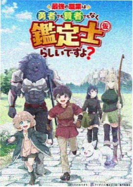 影视影院科幻动画片种贴纸